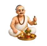 Pandit / Purohit